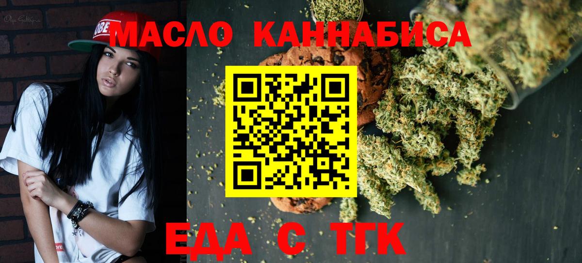 Конопля Александров