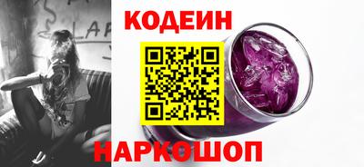 мескалин Гудермес