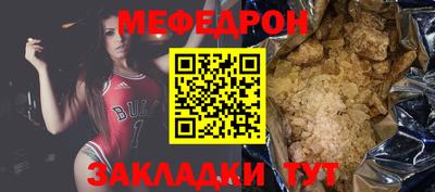 ГАЛЛЮЦИНОГЕННЫЕ ГРИБЫ Гулькевичи