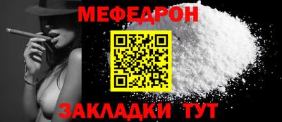 ГАЛЛЮЦИНОГЕННЫЕ ГРИБЫ Гулькевичи