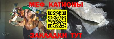 ГАЛЛЮЦИНОГЕННЫЕ ГРИБЫ Гулькевичи