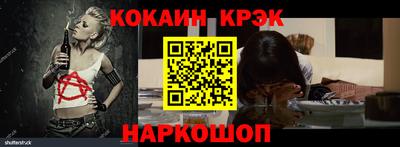 героин Добрянка