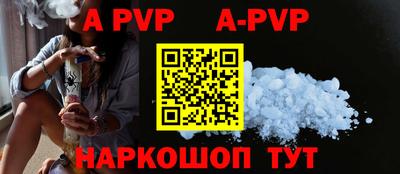 ГАЛЛЮЦИНОГЕННЫЕ ГРИБЫ Гулькевичи