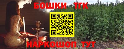 ГАЛЛЮЦИНОГЕННЫЕ ГРИБЫ Гулькевичи