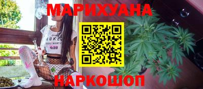 мескалин Гудермес