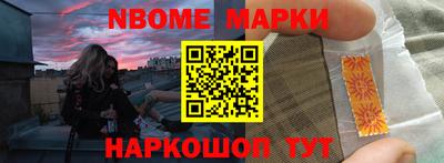 ГАЛЛЮЦИНОГЕННЫЕ ГРИБЫ Гулькевичи