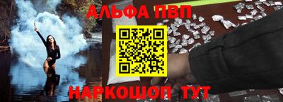 мескалин Гудермес
