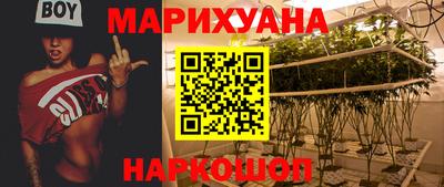 ALPHA PVP Гуково