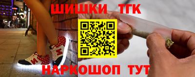 мескалин Гудермес