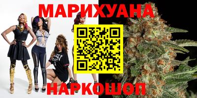 мескалин Гудермес