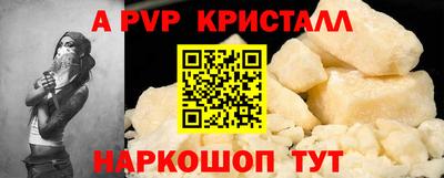 героин Добрянка