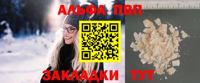 ГАЛЛЮЦИНОГЕННЫЕ ГРИБЫ Гулькевичи