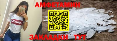 ГАЛЛЮЦИНОГЕННЫЕ ГРИБЫ Гулькевичи