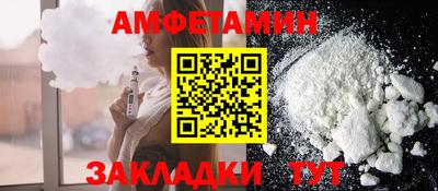 мескалин Гудермес