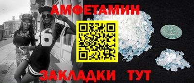 героин Добрянка