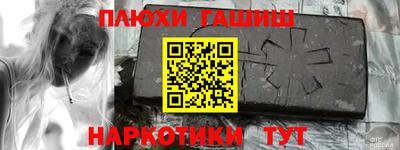 ALPHA PVP Дмитров