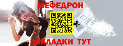 ГАЛЛЮЦИНОГЕННЫЕ ГРИБЫ Гулькевичи