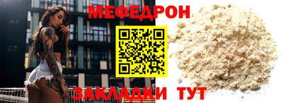 ГАЛЛЮЦИНОГЕННЫЕ ГРИБЫ Гулькевичи