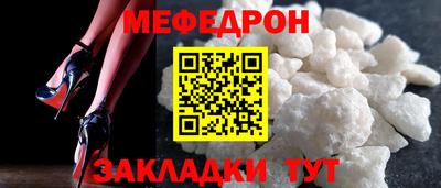 героин Добрянка