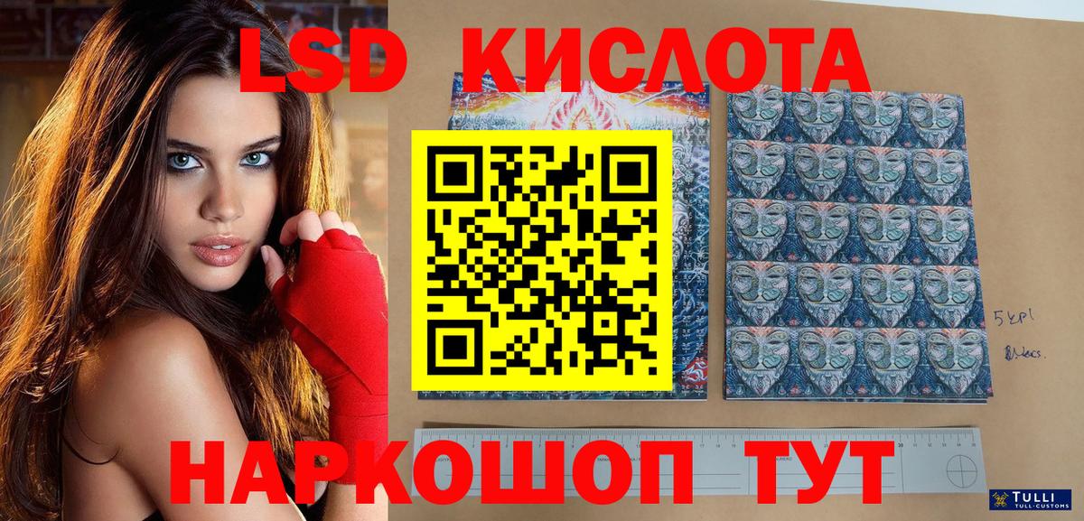 Александров  Марки N-bome 1500мкг  дарнет шоп  Вход с VPN  Марки N-bome 1500мкг 